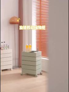 Plastic Table Movable Rotating Bedside Storage Cabinet Trolley Ins Side Table Storage Side Cabinet Drawer Snack Cabinet