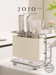 Jojos Kitchen Knife Rack Carbon Steel Storage Shelf for Cutting Board And Chopsticks Holder Home Use Utility Organizer
