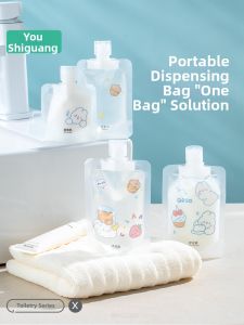 Youngtime | Disposable Travel Kit For Cosmetics Lotion Shampoo Body Wash