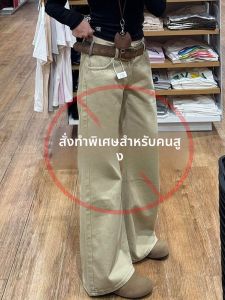 กางเกงยีนส์ทรงหลวมเอวต่ำสไตล์อเมริกันย้อนยุคสีกรมท่าสำหรับผู้หญิง กางเกงขายาวทรงขากระบอกสำหรับผู้หญิงไซส์เล็ก