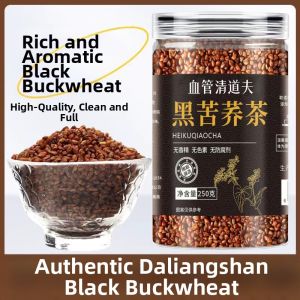 Sichuan Liangshan Roasted Buckwheat Tea Fragrant