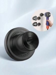 JIXIANGLIANHUA | No-Drill Wall-Mounted Magnetic Hair Dryer Holder