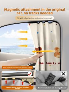 MONLEYTA | Car Window Sunshade Curtain Magnetic Privacy Curtain Child Car Sun Protection Interior Light Blocking Side Window Curtain