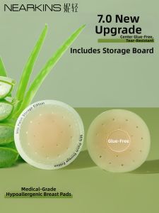 NEARKINS | Breathable Anti-showing Nipple Covers
