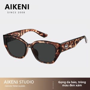 AIKENI | Kính Mát Chống Tia UV Hình Mắt Mèo Đen