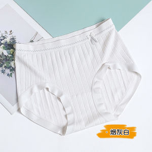 Summer Cloud Feel Seamless Modal Womens Underwear Soft Breathable 3D Butt Lifting Silk Antibacterial Triangle Pants No Butt Squeezing