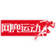 Wangdou Sports Specialty Store