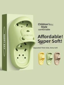 BAIMUQINGCHEN | Anti-odor Anti-slip EVA Childrens Slippers