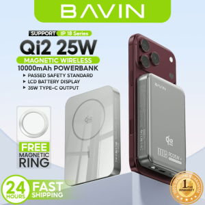 (Qi2 25W) BAVIN PC1208S 10000mAh Magnetic Powerbank 25W Wireless Charging + PD 35W Type-C Fast Charge for iPh 18 Series