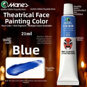 Marie’s | Theatrical Face Paint for Peking and Yue Opera Makeup Facial and Body Paints Foundation for Children and Adults