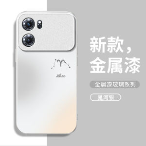 Ốp Lưng Điện Thoại Kim Loại Thủy Tinh Sáng Tạo Cá Nhân Hóa Cho Apple 16E iPhone 15promax 14plus 13mini 12 11 8 7 XS Max 6s
