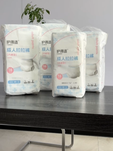 HUDESHI Disposable Adult Diapers Pull Up Underwear Fast Absorbing Soft Breathable Flexible Fit Raised Inner Leak Guards for Men and Women Home Travel and Night Use Weight Range 40 250 KG Size M 4XL 16 PCS Adult Pants