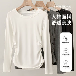 Womens Slim Fit Long Sleeve round Neck Base Shirt Inner Wear T-Shirt Folded Waist Design Versatile Style Autumn New Arrival