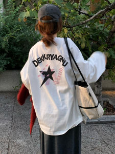 Korean Style Long Sleeve Pure Cotton Loose Womens T-shirt Star Letter Print Base Layer Shirt White Medium Length Top