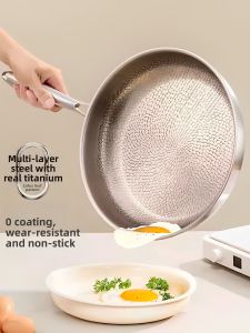 BAICHANG | Non-stick Titanium Coating Flat Pan