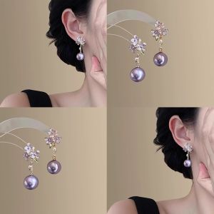 French Romantic Purple Pearl Flower Tassel Earrings Elegant Cool Luxury Design High-End Feelings Ear Jewelry Accessories