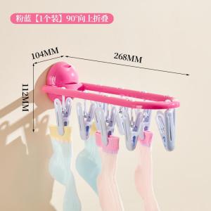 Travel Essential Hotel Foldable Durable Plastic Clothes Hanger Suction Cup Laundry Hanger Viaback Brand Storage Organization