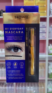 Hộp mascara NONG CHAT xanh dương