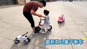 รถทรงตัวสำหรับเด็กปี 2025 รุ่นใหม่ ไม่มีแป้นเหยียบ สกู๊ตเตอร์เด็ก รถหัดเดินสำหรับเด็ก รถทรงตัวเพื่อการออกกำลังกายที่ปลอดภัย