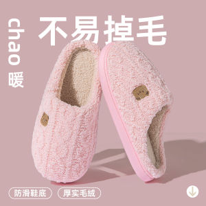 Dép Bông Lót Lông Cừu Mùa Đông Ấm Áp Dễ Thương Cho Cặp Đôi Nam Nữ Dép Cotton Cho Nam Và Nữ Dùng Trong Nhà