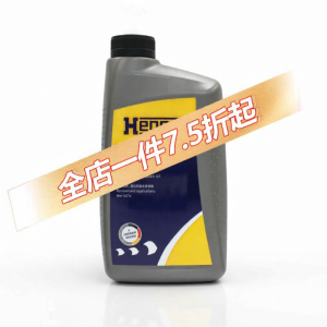 Hengst | DCT Dual Clutch Transmission Oil Suitable For Wet Systems