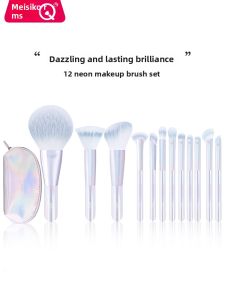 MSQ | Mini Portable Makeup Brush Set 12 Pieces