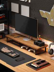 BANGBONUO | Elevating Cooling Desktop Stand