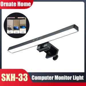 33CM Led Computer Monitor Light Bar Display Lighting Screen USB Lamp For Study Reading Table Stepless Dimming Lamp Timing