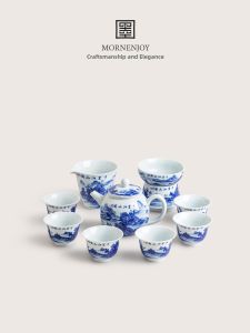 mornenjoy | Tea Brewing Blue and White Ceramic Tea Set