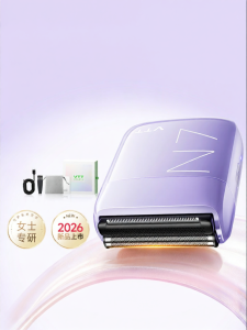 VTT | Electric Body Shaver for Intimate Areas
