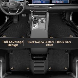 DELIHUA | All-Weather Protection Car Mat For Geely Xingyue L