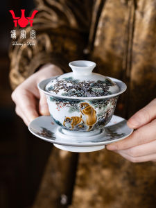 Zhongs Kiln | Hand-painted Porcelain Three-talent Tea Cup