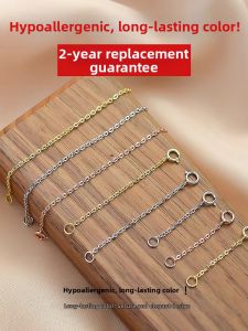ZUOOU | Plated 18k Gold Adjustable Extension Chain Double Lobster Clasp