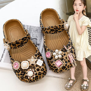 Non-slip Slip-on Slippers Girls