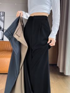 High Waist Straight Leg Suit Pants Womens Casual Trousers Narrow Version Floor Length Spring New Arrival Pure Color