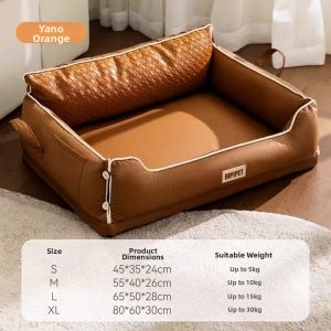 hipidog | Detachable Washable All-Season Latex Dog Bed