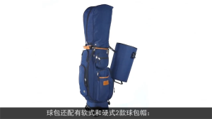 Túi Gậy Golf Fullset Nắp Cứng - PGM Golf Bag Multi Function - QB038