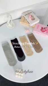 LadyLuxe - Kaos Kaki Stocking Pendek Tipis Transparan Halus Stoking Wanita Dewasa Perempuan Ankel KK007