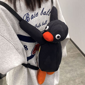 38 ซม.Penguin Plush กระเป๋าเป้สะพายหลังการ์ตูน Penguin ตุ๊กตากระเป๋าเป้สะพายหลังตุ๊กตาสัตว์ตุ๊กตานุ่มไหล่กระเป๋าเด็กหญิงของขวัญวันเกิด