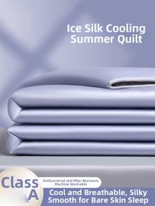 HAOMIAN | Cool Silk Summer Quilt
