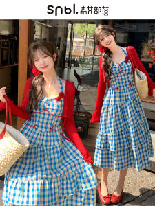 Áo Len Cardigan Dệt Kim Màu Đỏ Cổ Điển Ngắn Mỏng Cho Nữ Mùa Hè Áo Khoác Ngoài Áo Khoác Ngoài Thường Ngày Áo Khoác Ngoài Ngắn