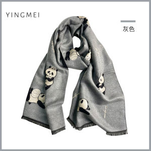 Ying Mei Original Panda Cartoon Scarf Simple Versatile Warm Grey Neck Warmer Long Scarf for Men and Women Suitable for Spring Fall Winter