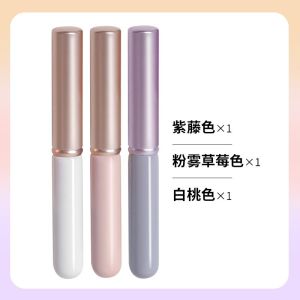 Love Stuff Lip Brush Lip Brush Lipstick Smudges Makeup Artist Special Classy Portable Mini round Head Lip Brush with Lid