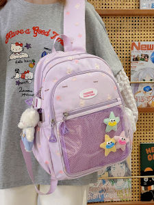Túi Đi Học Phong Cách Tươi Mới INS Túi Đi Chơi Cho Nữ Túi Đi Học Tiểu Học Túi Đi Chơi Cho Học Sinh Tiểu Học Túi Đi Học Đôi