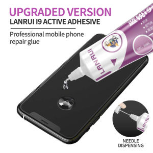 LANRUI I9 Universal Active Glue for Mobile Phone Notebook LCD Screen Frame Back Cover Debonding Repair Waterproof Sealant Tool