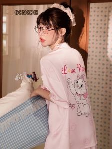 GONGDIE | Cooling Summer Sleepwear
