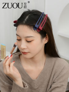ZUOOU | Invisible Hair Clip Makeup Clip Long Clip Large Hair Clip One-piece Clip Duckbill Clip Side Hair Accessory