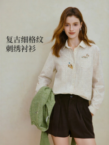 INMAN | Embroidered Plaid Peter Pan Collar Shirt