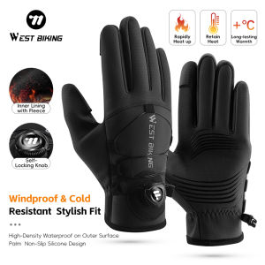 WEST BIKING Winter Men Women Warm Gloves Windproof Self-Locking Touchscreen Cycling Gloves Outdoor Sports Fishing Ski Running Motorcycle Scooter MTB Gloves