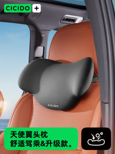 CICIDO Car Neck Pillow Driver Seat Cushion Multi-Use Headrest for Female Drivers Comfortable Automobile Seat Cushion